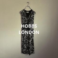HOBBS LONDON ツイードワンピース＋ジャケット 6250 - メルカリ