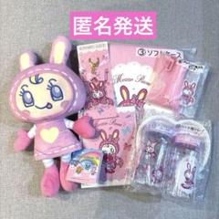 ❁⃘*メゾピアノ 当たりくじ ベリエちゃん セット売り❁⃘* ❁⃘*メゾピアノ あたりくじ ベリエちゃん セット売り❁⃘