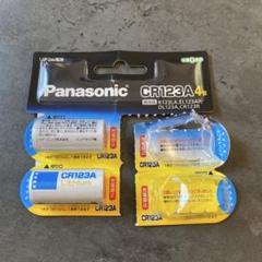 [レトロ] ナショナル　ナショナルウルトラネオ電池総合販売器　(大) 昭和レトロ】ナショナル ウルトラネオ 電池総合販売器 中型 電池