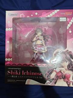 アイドルマスター シンデレラガールズ 一ノ瀬志希 ミスティック