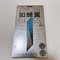 未開封 iphone12ProMax 液晶ガラスフィルム 保護フィルム