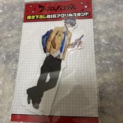 ファントムバスターズ　観崎薫　ザキ　アクスタ　アクリルスタンド Kanzaki Kaoru - Acrylic stand - Phantom Busters