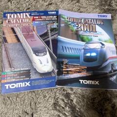 トミックス総合カタログ7024　2001年&2004-5 2冊セットTOMY