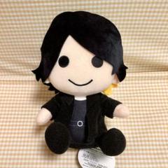 磯部寛之 alexandro ぬいぐるみ きせかえ 20cm