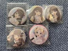 大沢瑠璃乃 1st 缶バッジ 70個 まとめ Amazon.co.jp: 大沢瑠璃乃 1st 缶バッジ 70個 まとめ : おもちゃ