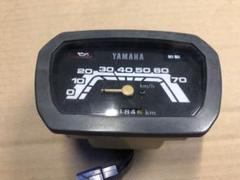 Yamaha ペリカンジョグ　規制前70 km/hメーター Yamaha ペリカンジョグ 規制前70 km/hメーター - メルカリ