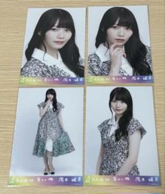 乃木坂46 奥田いろは 落とし物 乃木コレ 生写真 SR Amazon.co.jp: 乃木坂46 奥田いろは 落とし物 アンダーver. 生