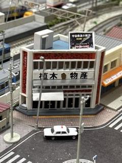 ジオラマ ミニチュア 昭和 レトロ 模型 建物 町 家 鉄道模型