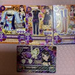 2025年最新】アイカツ 2014シリーズの人気アイテム - メルカリ