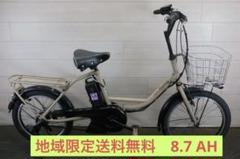 2025年最新】自転車 18インチ 兵庫の人気アイテム - メルカリ