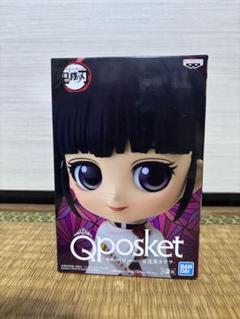 【新品未開封】Qposket 栗花落カナヲ　６体セット 新品未開封】 鬼滅の刃 Qposket 胡蝶しのぶ 栗花落カナヲ