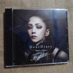 2025年最新】Dear Diary / Fighter の人気アイテム - メルカリ