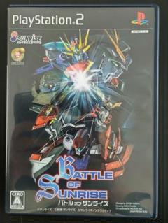 PS2 ソフト バトルオブサンライズ