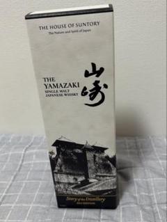 2025年最新】山崎 Story of the Distillery 2025の人気アイテム