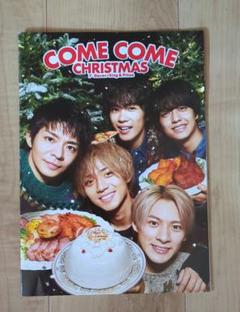 King & Prince キンプリ セブンイレブン 非売品　旗　ポスター King & Prince キンプリ セブンイレブン 非売品 旗 ポスター