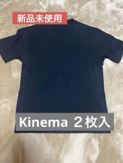 【着後レビューで 送料無料】 2025年最新】キネマ Tシャツの人気アイテム メルカリ - トップス