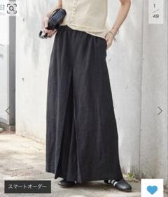 JOURNAL STANDARD（ジャーナルスタンダード）の「《追加2