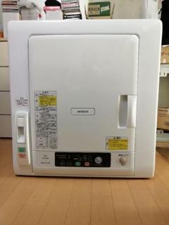 2025年最新】衣類 乾燥 機 日立 6kgの人気アイテム - メルカリ