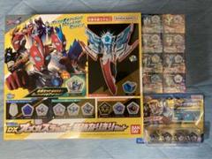 【新品未開封】変身アイテム DXオメガスラッガー 最強なりきりスペシャルセット