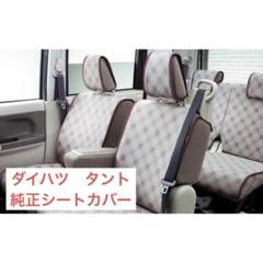 m88013406835_1.jpg?1717507818