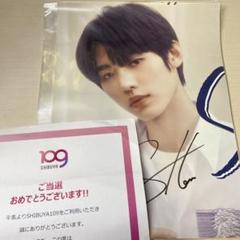 ENHYPEN SUNGHOON ソンフン 直筆サイン入りチェキ 2025年最新】enhypen チェキ サイン入りの人気アイテム - メルカリ