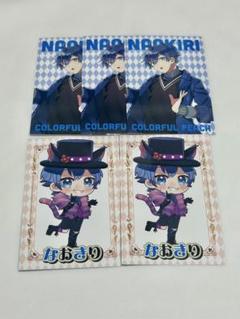 カラフルピーチ ワンダーランド なおきりさん ミニビジュ ホロ有り Amazon.co.jp: からぴち カラフルピーチ トレカ ワンダーランド