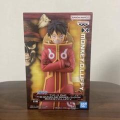 ワンピース　フィギュア　まとめ売り　エッグヘッド　しらほし　フィグライフ　ルフィ 中古】【未開封】Dr.ベガパンク＆モンキー・D・ルフィ 「一番