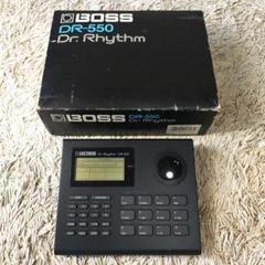 2025年最新】dr-550 bossの人気アイテム - メルカリ