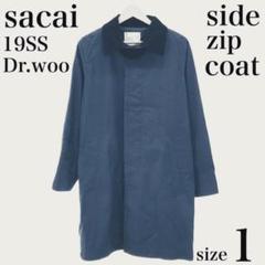サカイ sacai Dr.woo フラワー サイドジップ  ステンカラーコート サカイ sacai Dr.woo フラワー サイドジップ ステンカラーコート