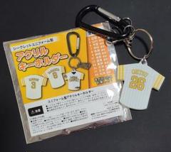 大津亮介　ユニフォーム型アクリルキーホルダー 福岡ソフトバンクホークス