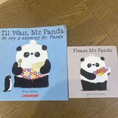 著者サイン本 Please Mr Panda 英語絵本 3冊 Please, Mr. Panda (Board Book): Antony, Steve, Antony, Steve