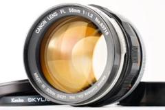 貴重な明るい単焦点　Canon FL 58mm F1.2 貴重な明るい単焦点 Canon FL 58mm F1.2