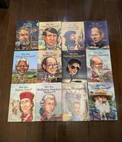 【良品】who was シリーズ 24冊セット
