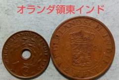 外国コイン　東インド　1G銅貨　100枚ロット 外国コイン 東インド 1G銅貨 100枚ロット - メルカリ