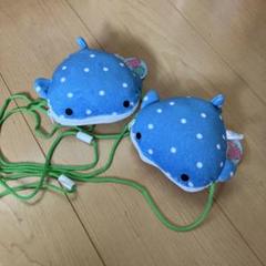 新品　ジンベイザメ　ぬいぐるみポーチ　2つ