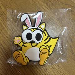 Nissy クリップ3点セット Nissy クリップ3点セット｜Yahoo!フリマ（旧PayPayフリマ）