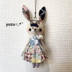 大きなうさこ ⚮̈﻿ ハンドメイド ミナペルホネン リバティ ぬいぐるみ