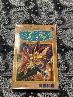 2025年最新】遊戯王 巻の人気アイテム - メルカリ