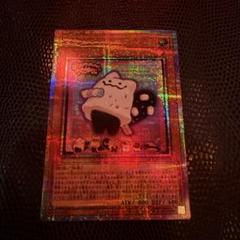 マシュマオ⭐︎ヤミー　プリズマテックシークレット　マシュマオヤミー