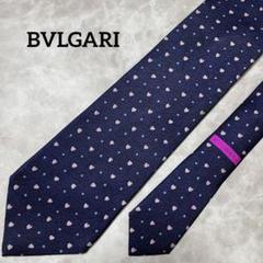 BVLGARI ブルガリ　ネクタイ　ハート　ブルー 2025年最新】ブルガリ ネクタイ ハートの人気アイテム - メルカリ