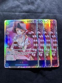 ワンピースカード　ナミSR SP３枚セット ナミ（SR）スペシャルカード（SP）OP01-016 ワンピースカード新