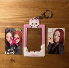 ITZY born to be ソウルコン　トレカケース　twinzy　リュジン Amazon.co.jp: ITZY born to be ソウルコン トレカケース twinzy