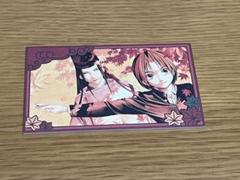 2025年最新】ヒカルの碁 スリーブの人気アイテム - メルカリ
