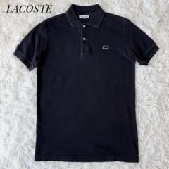 2025年最新】ラコステ（lacoste）/インディゴ ポロシャツの人気