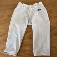 Mizuno ユニフォーム(練習着) JASPO ホワイト