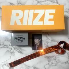 RIIZE ペンライト アントンセット Amazon.co.jp: RIIZE ペンライト 会場購入者限定トレカ付き