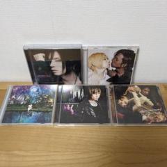 Acid Black Cherry Album＆DVD CD16枚まとめ売り 新着商品 Acid Black Cherry シングル 16枚 まとめ売り