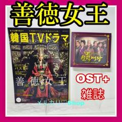 KinKi Kids DVD/BD計18点＋特典クリアファイル２枚 KinKi Kids DVD/BD計18点＋特典クリアファイル2枚