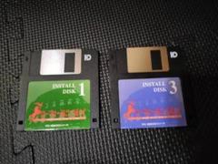 PC-9801/H98用Windows3.1 3.5インチFDD版 未開封新品 PC-9801シリーズ初となる3.5インチFDD搭載モデル「PC-9801U