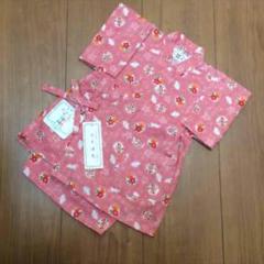 80㎝・新品・甚平・百貨店商品